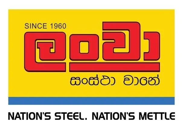 Lanwa Steel